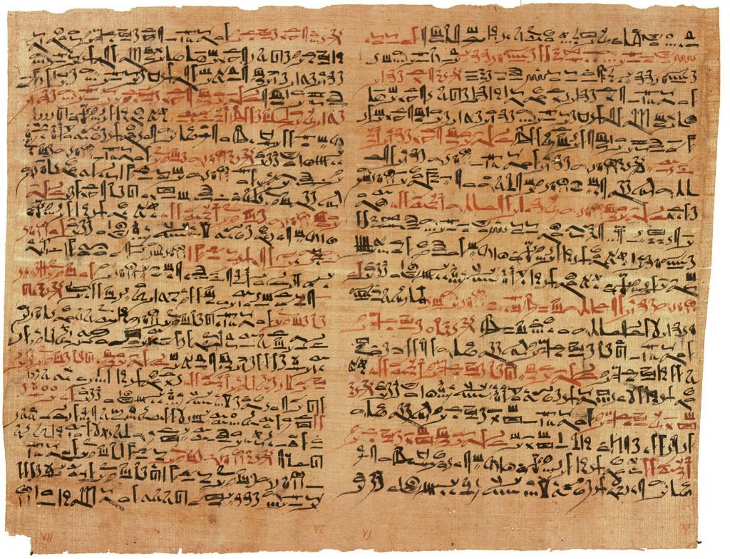 1464450950 401 1296601 edwin smith papyrus v2 1
