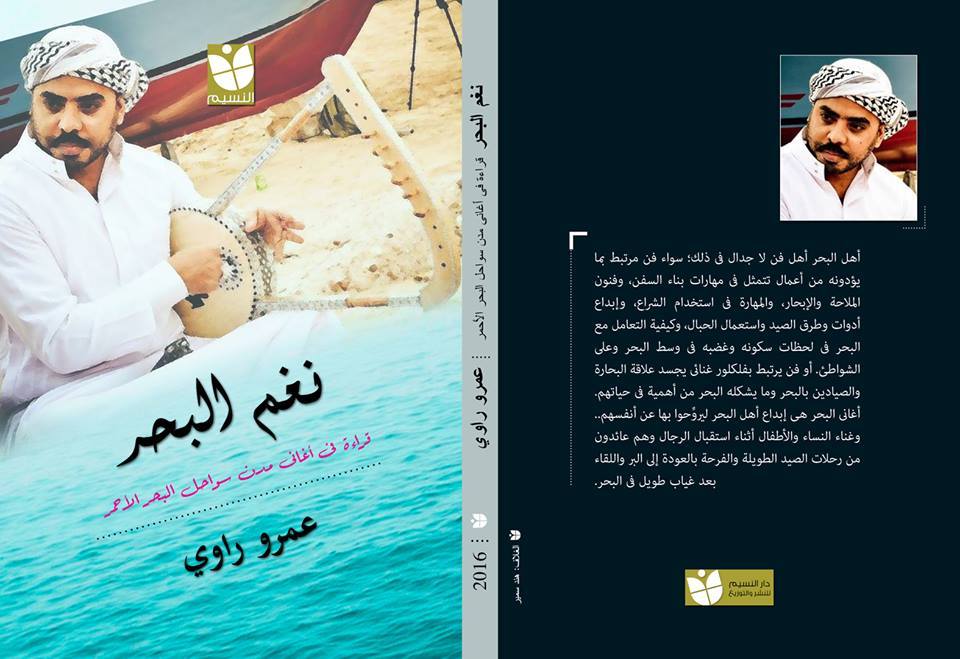 1471101330 845 82662 13695165 10210039694174069 1917253056 n