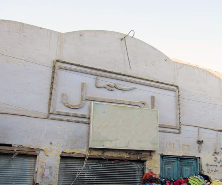 Al-Farran Mosque.. The faithful guardian of the Red Sea coast 1488019801 176 317730
