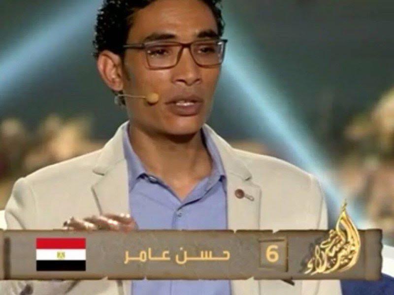 غدًا| الجنوبي "حسن عامر" يواصل رحلة البحث عن إمارة الشعر العربي