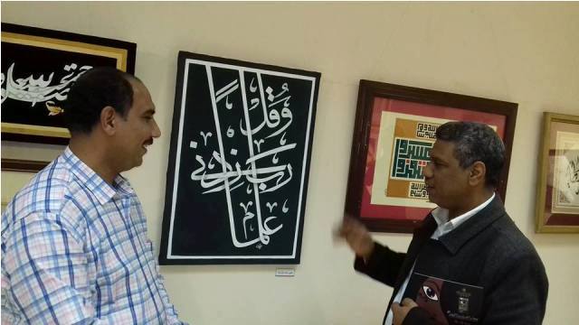 الأحد| افتتاح معرض الخط العربي بقاعة منطقة الأقصر الأزهرية 1491410336 584 35209