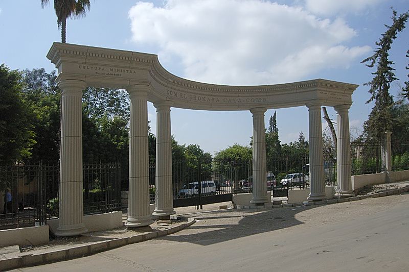 1491493744 529 82807 komelshuqafa2