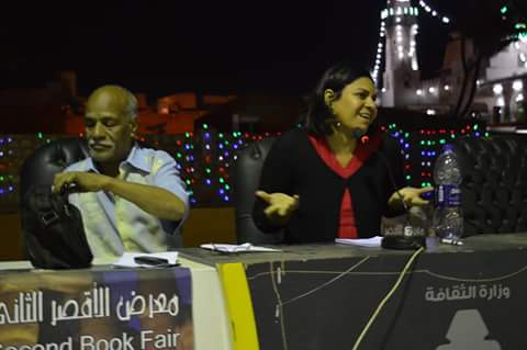 “المسرح بين الواقع والمأمول”.. ندوة معرض الأقصر للكتاب بساحة أبو الحجاج