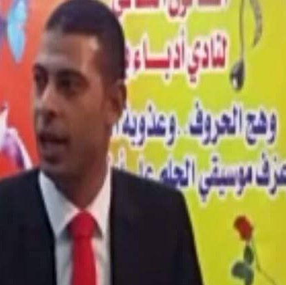 قصيدة " خيالات مكسورة" للشاعر أحمد شعبان سيد
