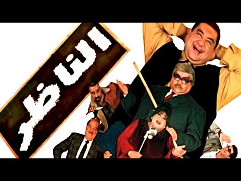 تاريخ الثانوية العامة كما تعكسه شاشات السينما 1500822382 720 35673 hqdefault1