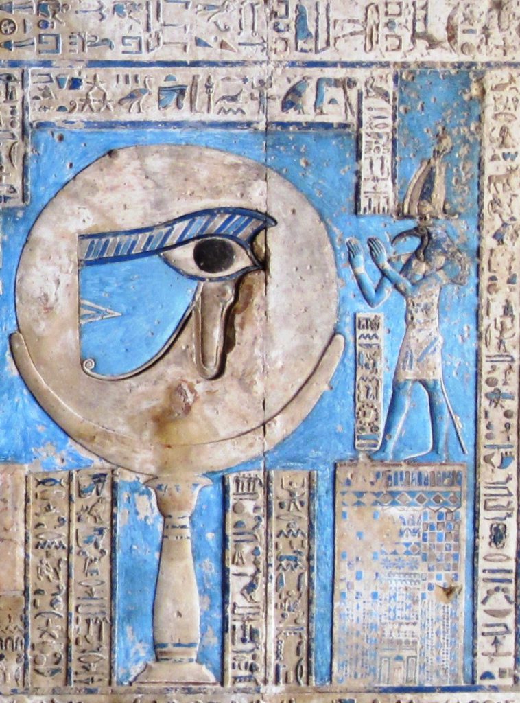 1514286509 102 574610 dendera deckenrelief 03 2