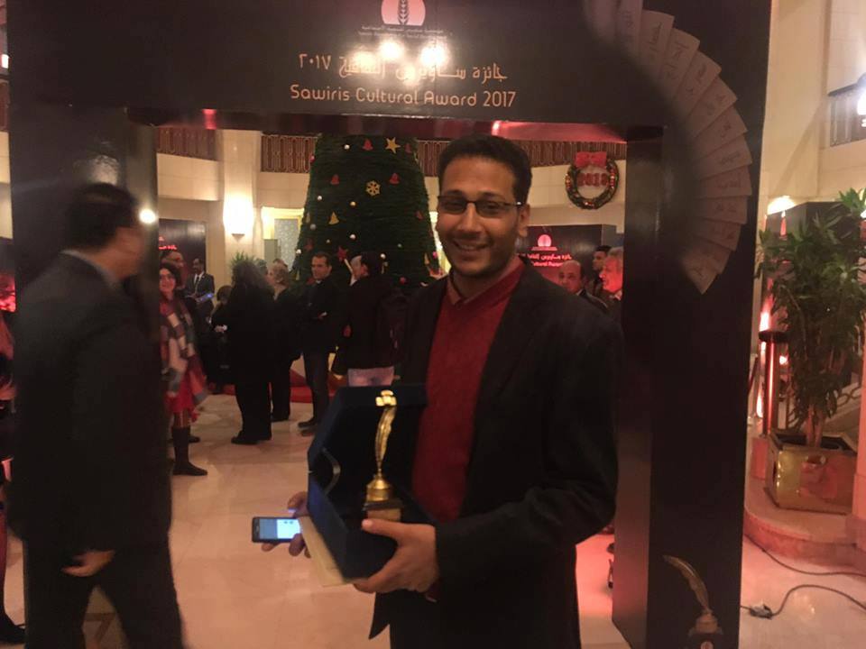 حوار| بعد فوزه بجائزة ساويرس لأفضل نص مسرحي.. عيسى جمال الدين: مفيش حياة ثقافية في مصر 1516885660 462 55872 27043245 10215596723375267 755381485 n1