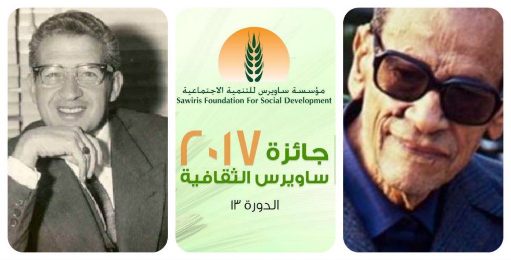 1517395940 867 126335 collage