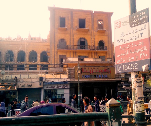 فندق الكونتيننتال.. وداعًا 1518604594 455 136278 contenental2