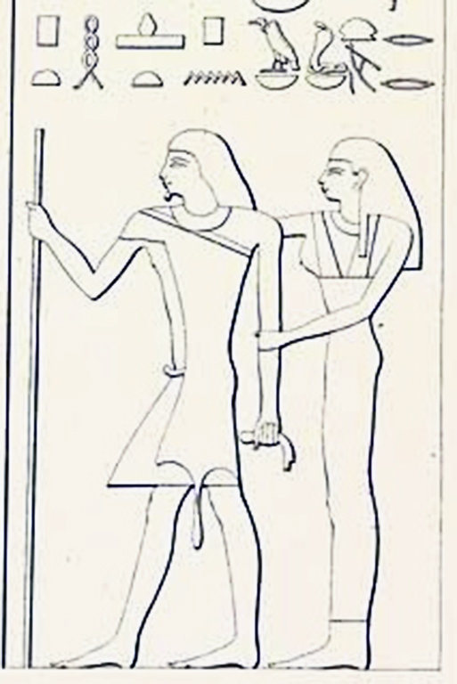 1530722034 499 191247 ptahhotepkhamerernebty