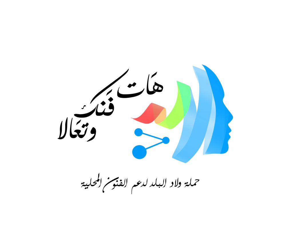 1534257402 415 297139 logorecoveredcopy1 scaled