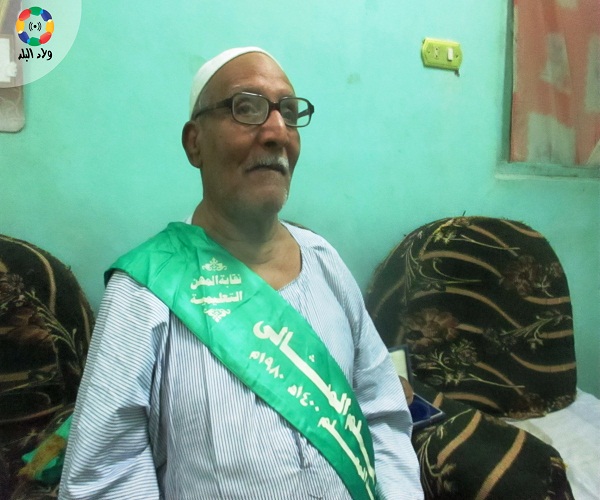 مقولة اليوم| «كُتر الحِزن يِعلّم البُكا» 1536776042 545 129226