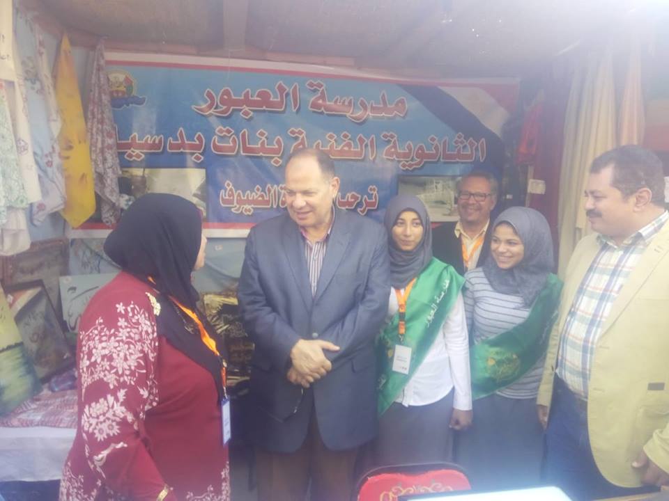 صور| محافظ الفيوم: خفضوا الأسعار حتى يشترى جميع المواطنين 1541083417 285 64210 45322765 186250615554212 2887291532807766016 n