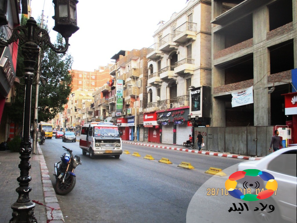 فيديو وصور| حكاية شارع الجميل في قنا 1541249784 167 1100131 img 7058copy