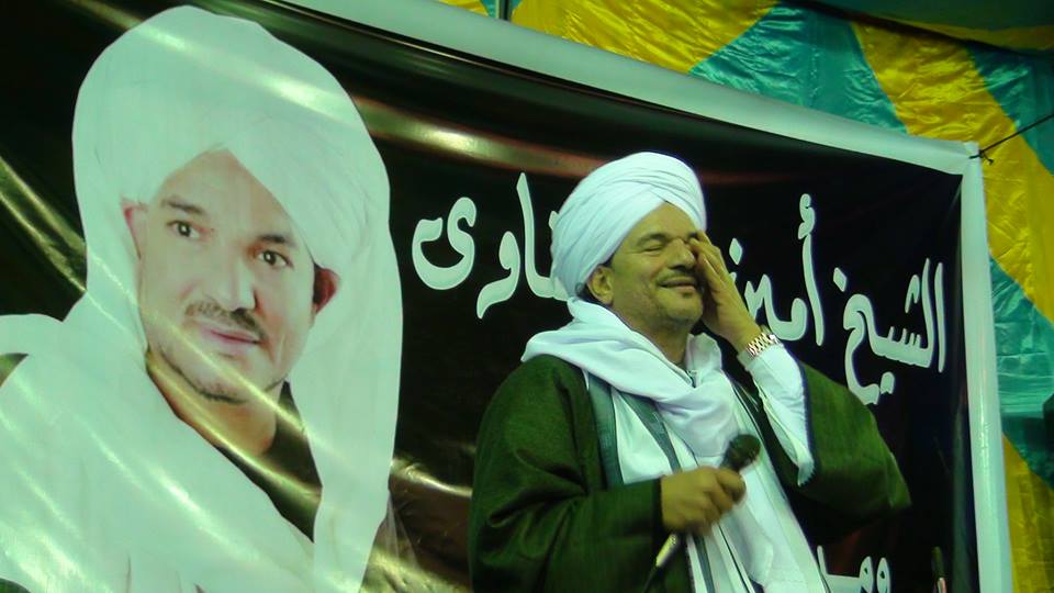 "مداح العصر" يحيي الليلة الأخيرة لاحتفالات الطريقة البرهامية بدشنا 1542284661 794 62487 39145627 2025029667509130 7474127549065330688 n
