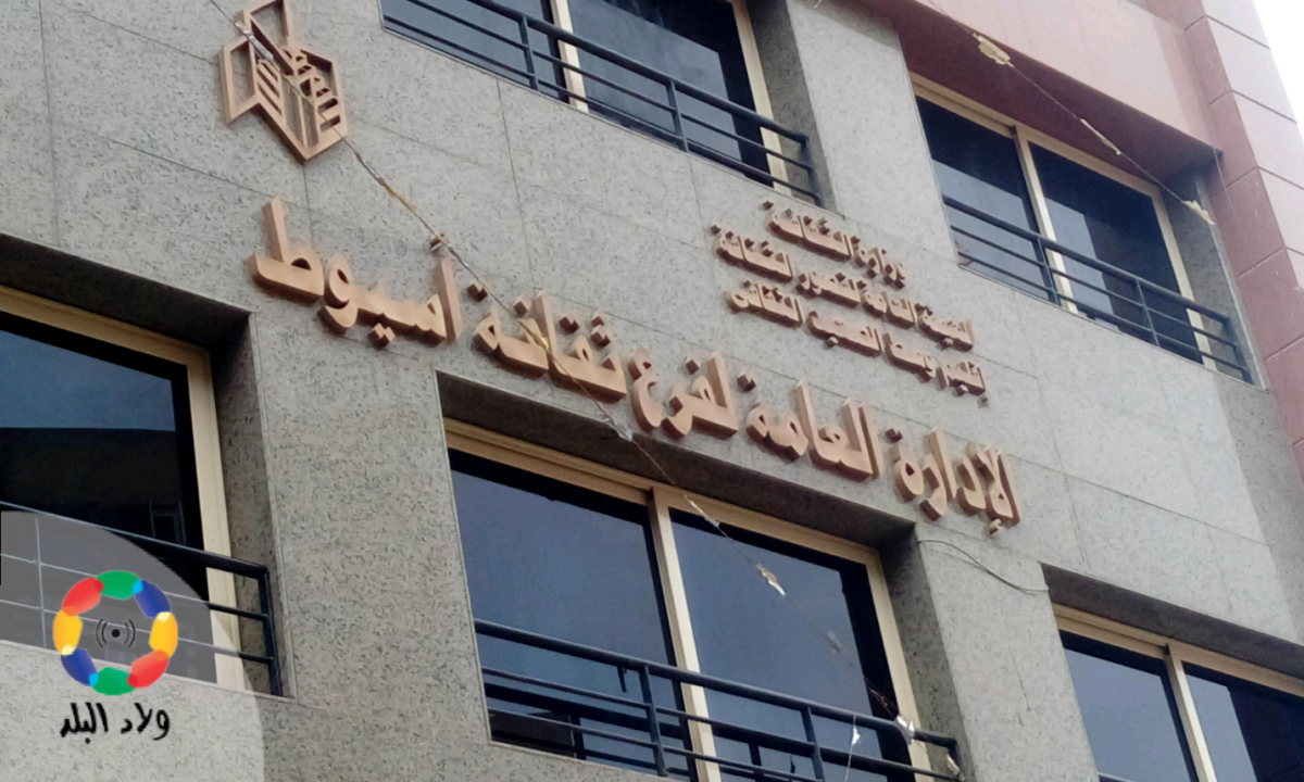 “مبدعي المستقبل” مسابقة لطلاب المدارس بقصر ثقافة أسيوط