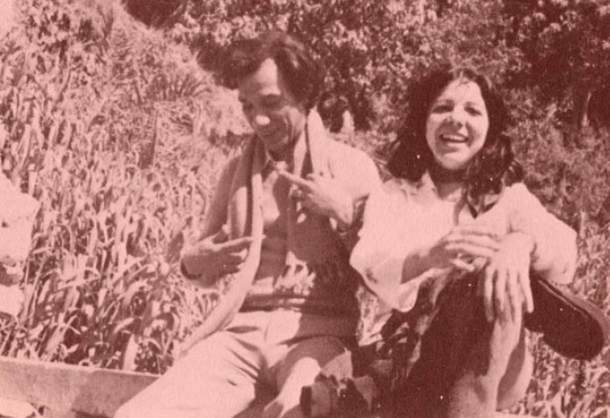 الجنوبي