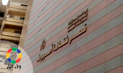 نادي أدب أبنوب