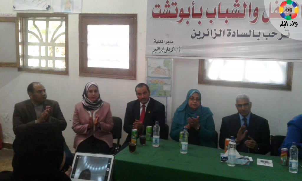 “أنا مش بتعلم علشان أموت”.. مبادرة لمواجهة مخاطر الثأر من “ثقافة أبوتشت” 1550665798 831 680715 7