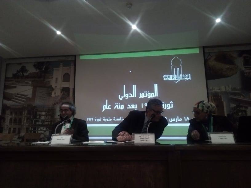 في مأويتها.. كيف أشعلت أشعار سيد درويش شرارة ثورة 1919؟ 1553179981 139 35349 54728889 650144018773253 8700365979365933056 n1