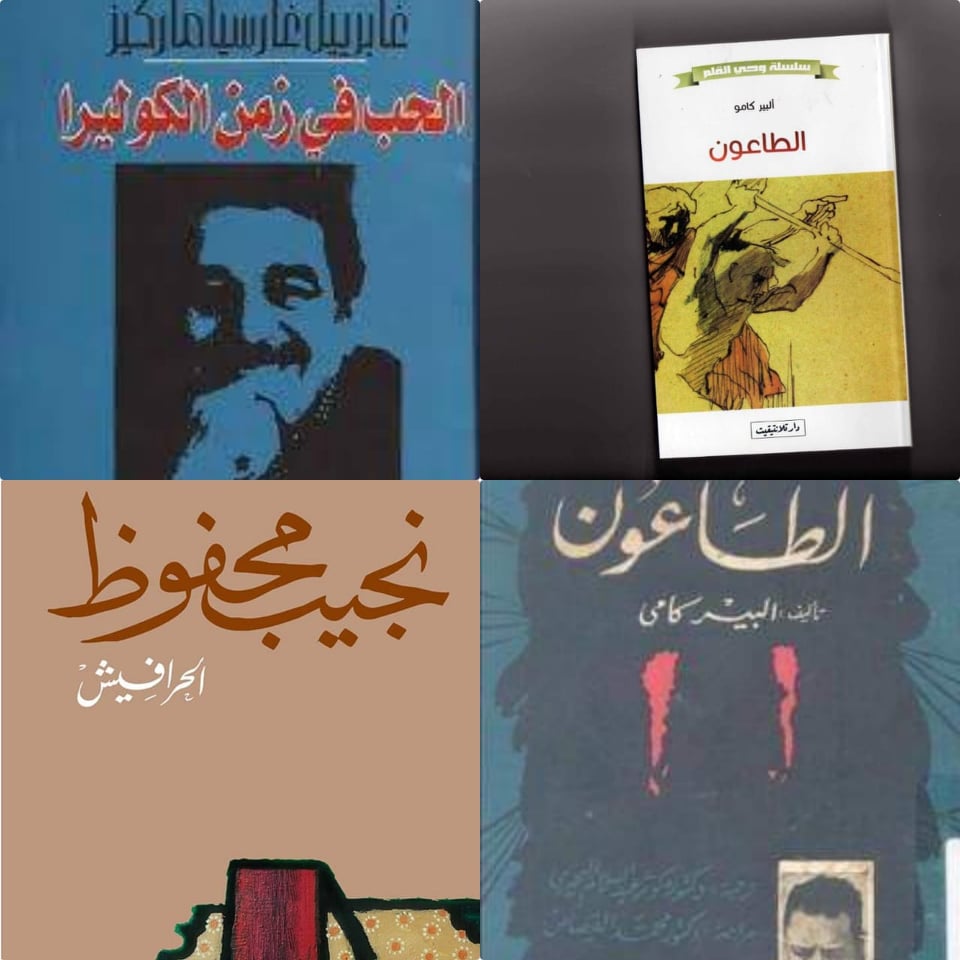 بعد رصد الراويات الأدبية للأوبئة.. هل سيتم تدوين جائحة كورونا؟