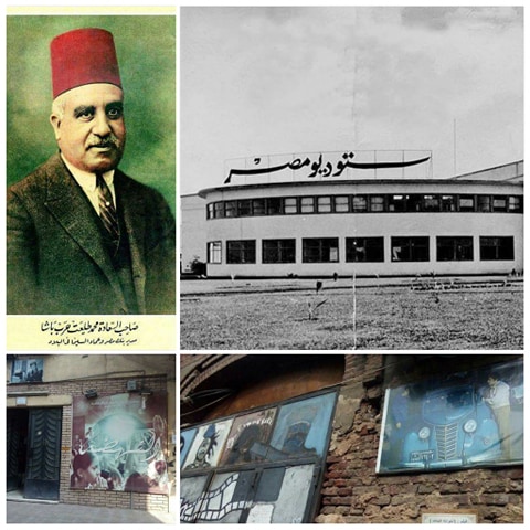 كيف كانت استوديوهات السينما المصرية قبل طلعت حرب؟ 1593057249 879 71561 105570464 3115560505199029 5815982860642802886 n