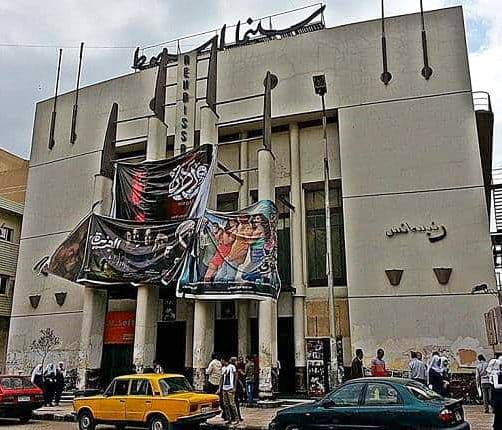 سينمات أسيوط.. التاريخ وحده لا يكفى 1595105552 614 53094 whatsappimage20200718at10.51.45pm