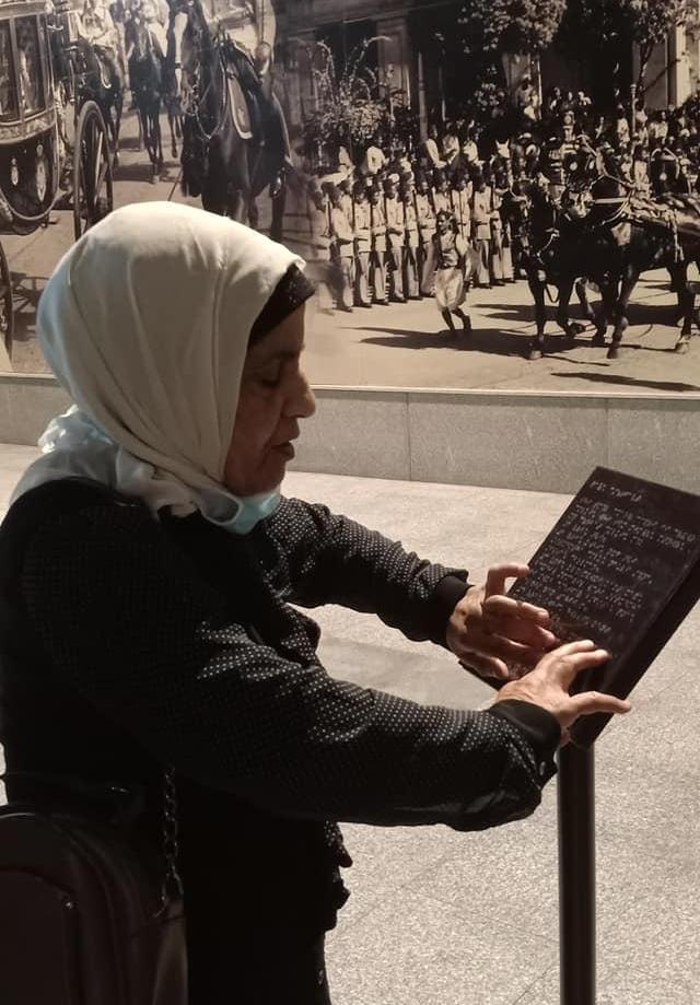«مركبات» الأسرة العلوية.. تاريخ يراه المكفوفين