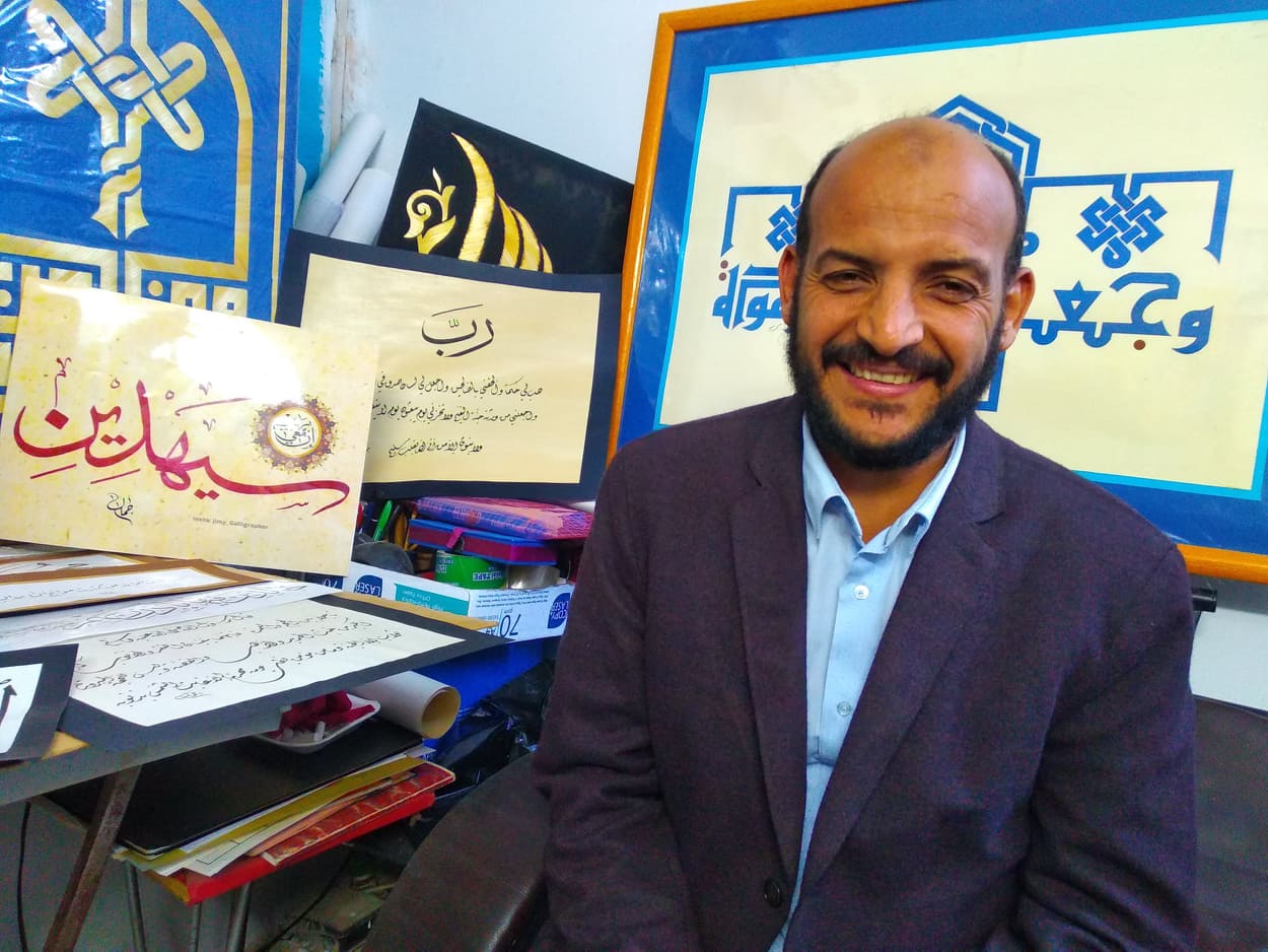محمد حسن.. مدرس الخط العربي 