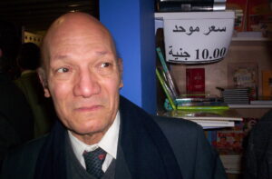 حجازى