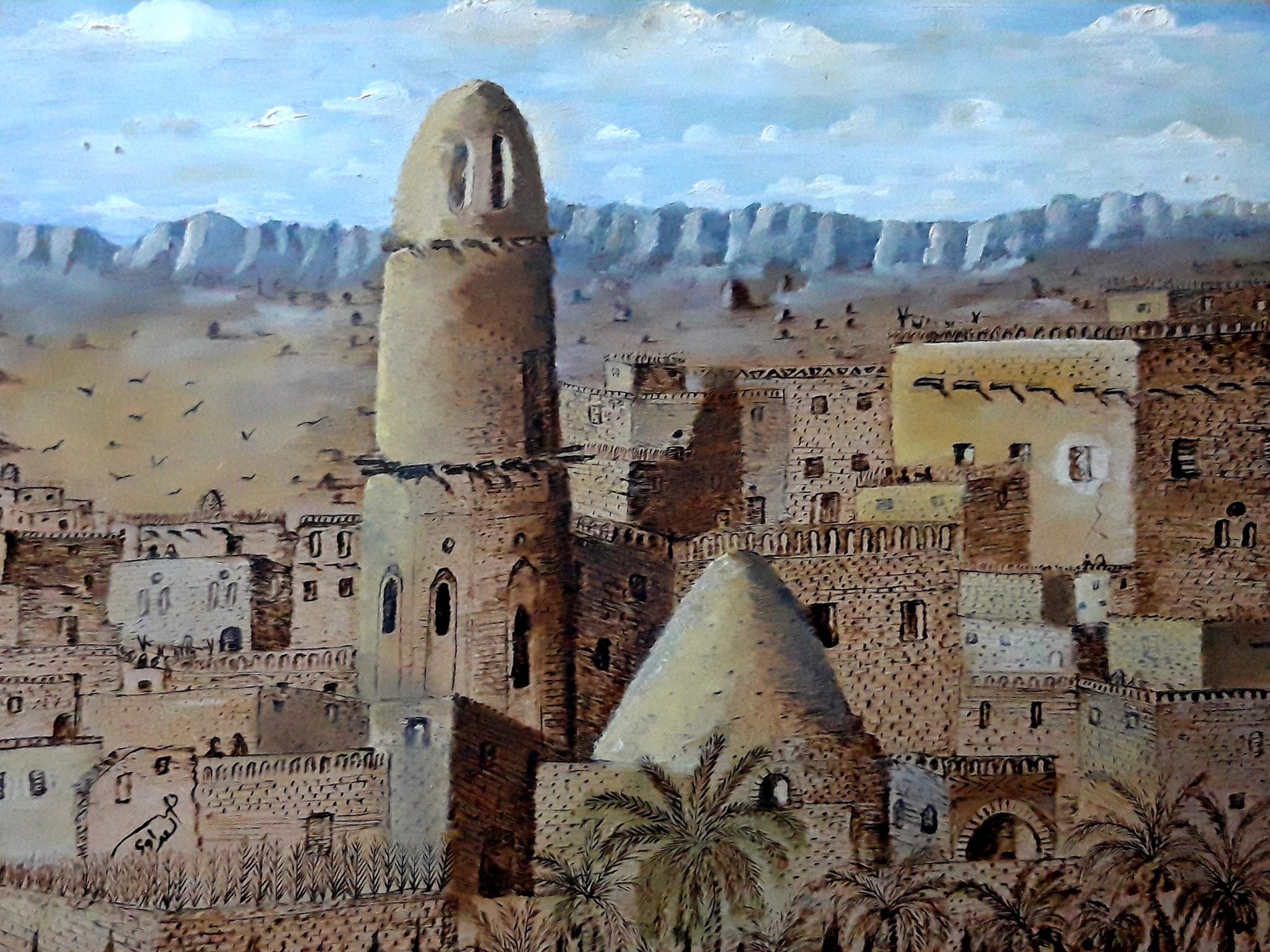 فرشة النار 2