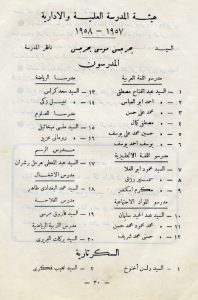 ص30