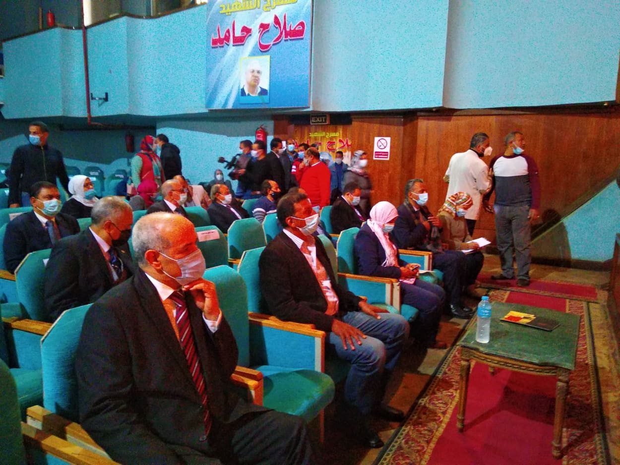مؤتمر 7