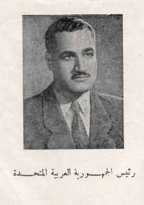 ناصر
