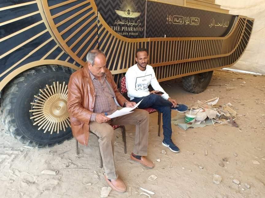 received 3046501325571231