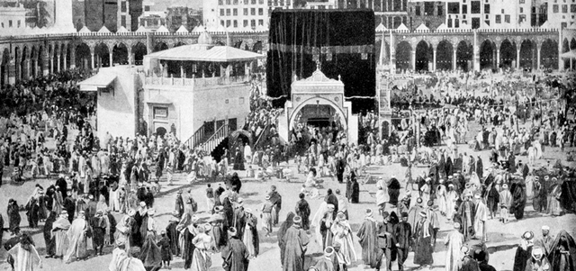 عندما منعت الرقابة أول فيلم مصري عن مناسك الحج مناسك الحج في المملكة العربية السعودية