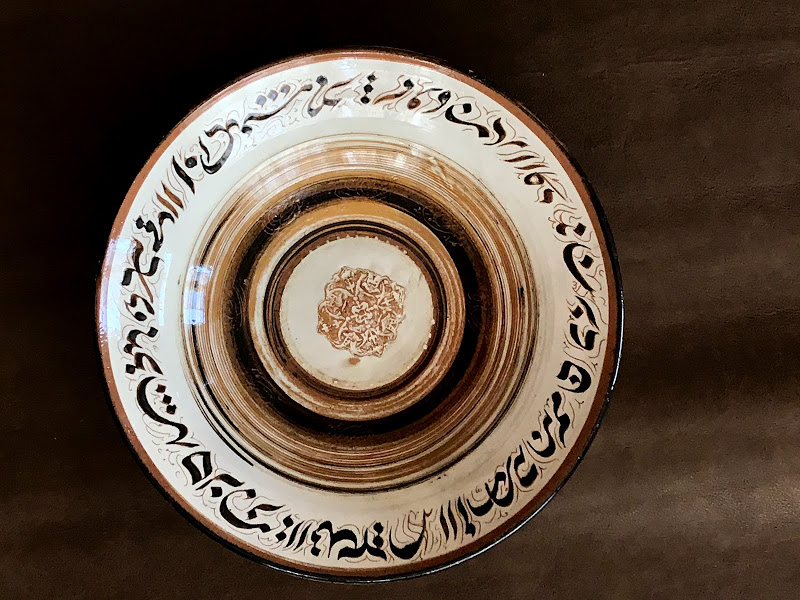 هبة حلمي 8