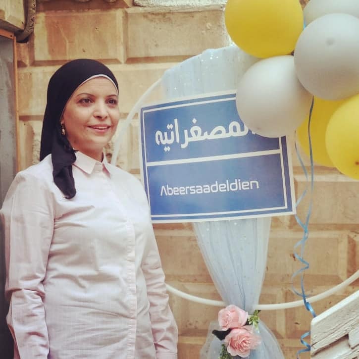 المصغراتية 5