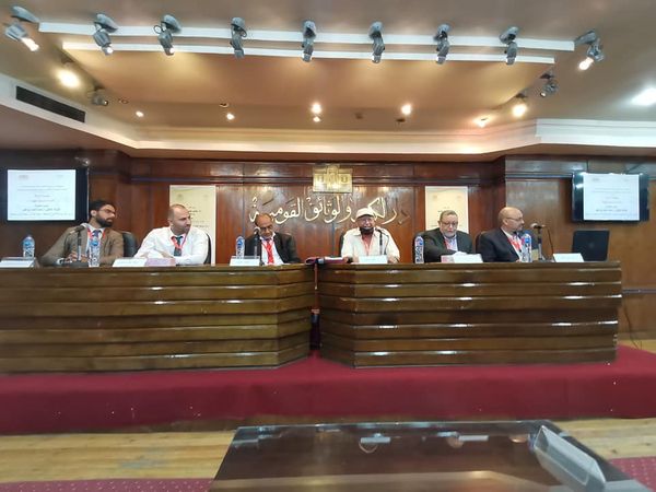 فعاليات مؤتمر تراث القاهرة بين الواقع والمأمول