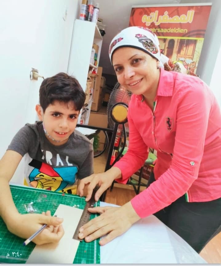 تصغير 3