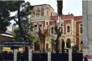 قصر الدوبارة