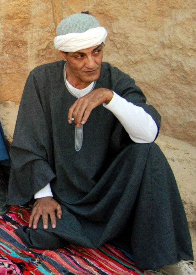 يس الضوي