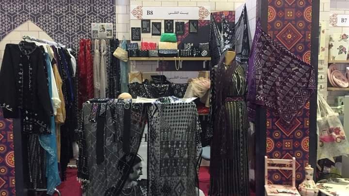 أعمال التللي لبيت التللي