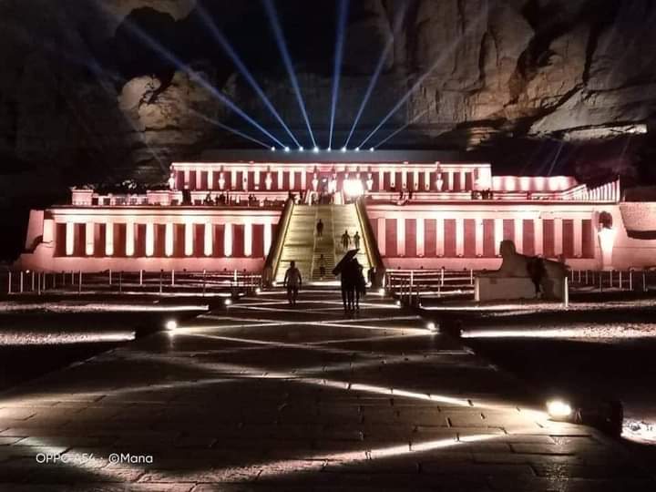 الدير البحرى