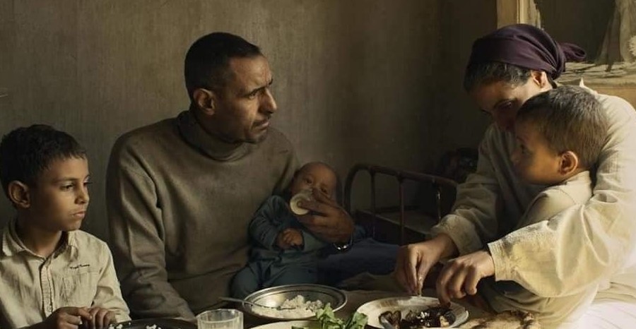 مشهد من فيلم ريش