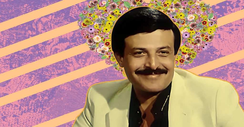 سمير غانم