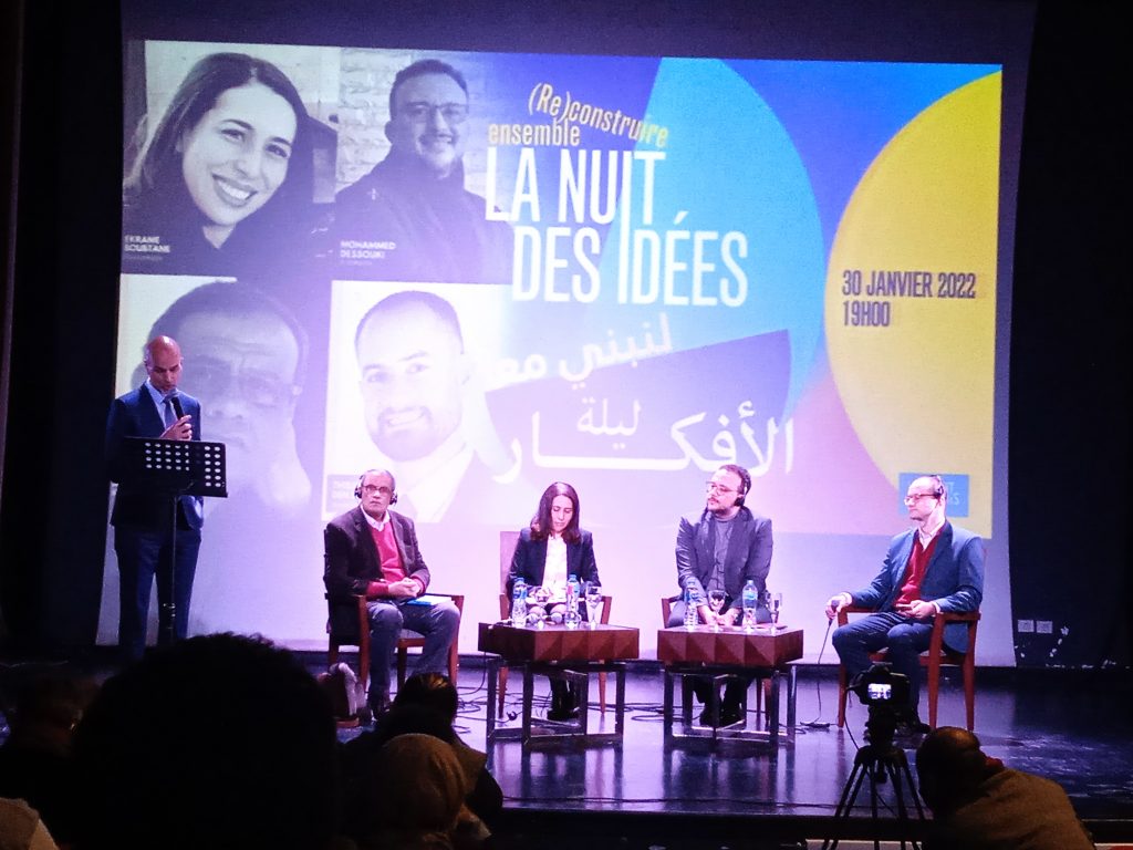 الهجرة في العمارة والأدب السكندري: عبء مرحب به IMG 20220130 191153 scaled