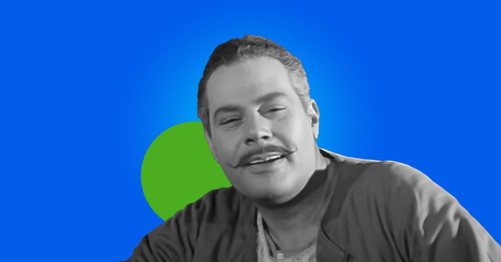 السيد أحمد عبد الجواد Enhanced