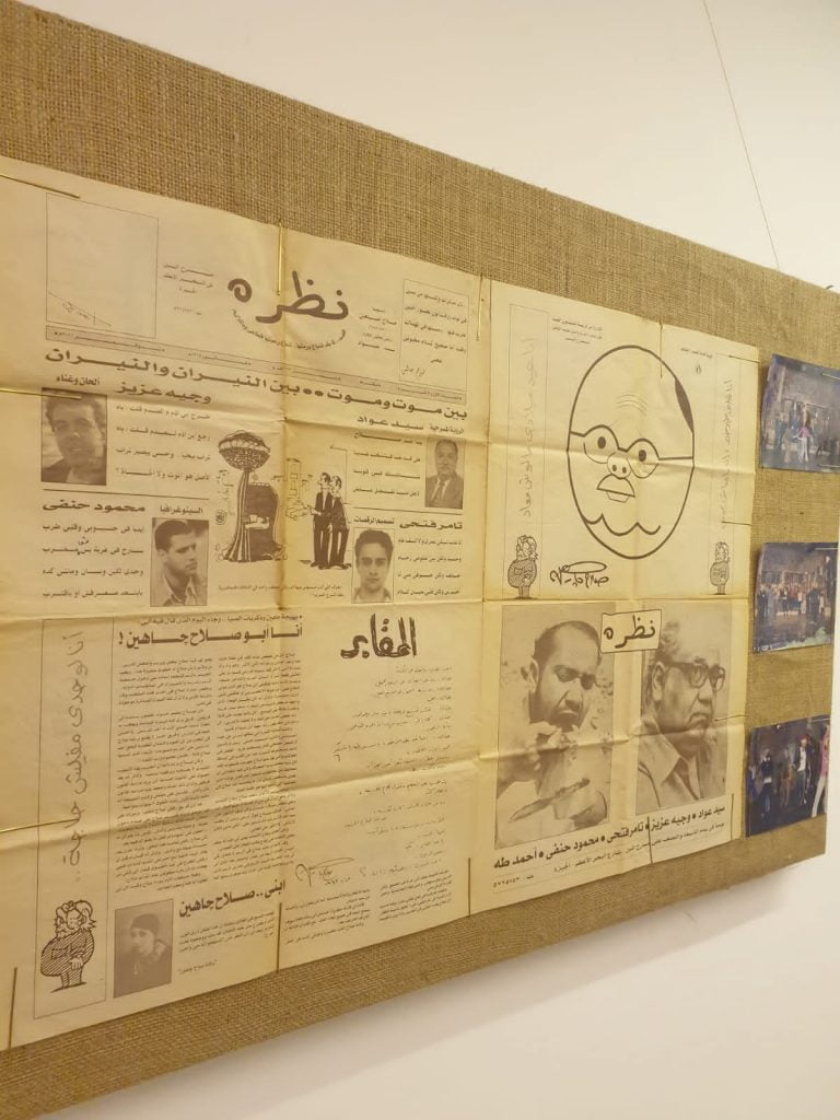 رحلة المسرح المستقل في معرض «مَرينا» بمعهد جوته جانب من معرض مرينا 2