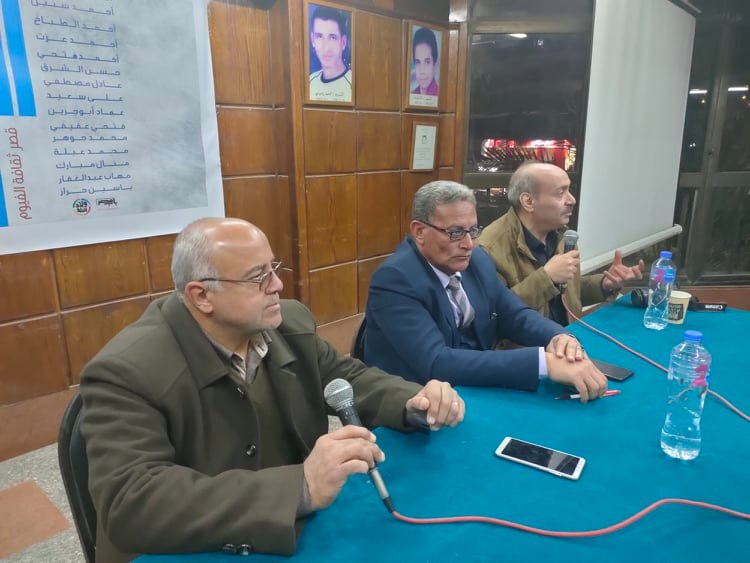 جانب من الندوة